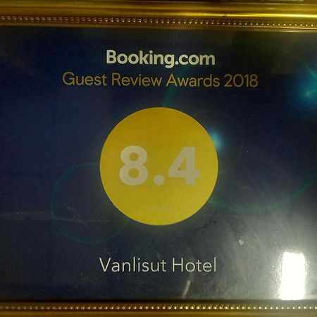 Vanlisut Hotel Ngamwongwan Nonthaburi Eksteriør bilde