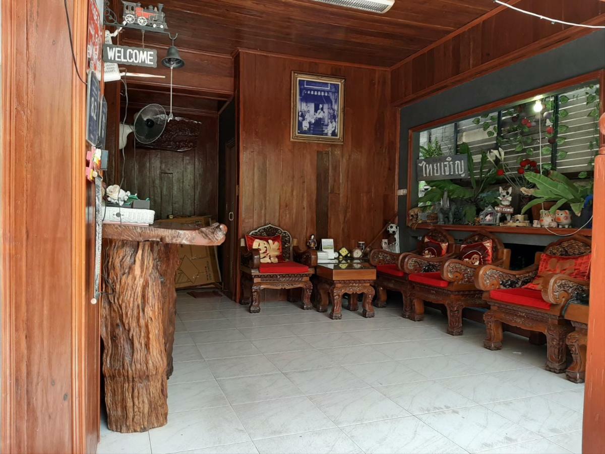 Vanlisut Hotel Ngamwongwan Nonthaburi Eksteriør bilde