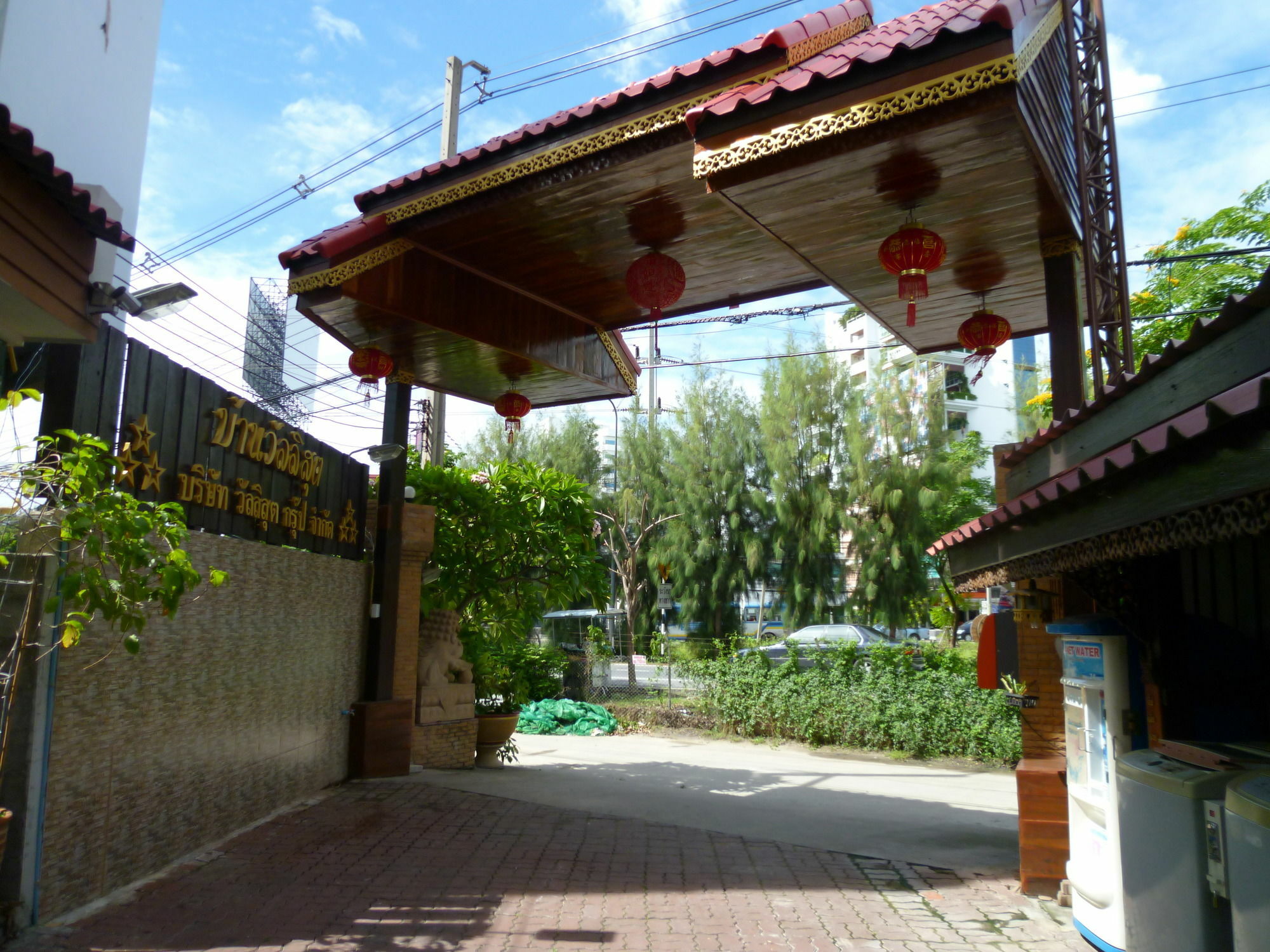 Vanlisut Hotel Ngamwongwan Nonthaburi Eksteriør bilde